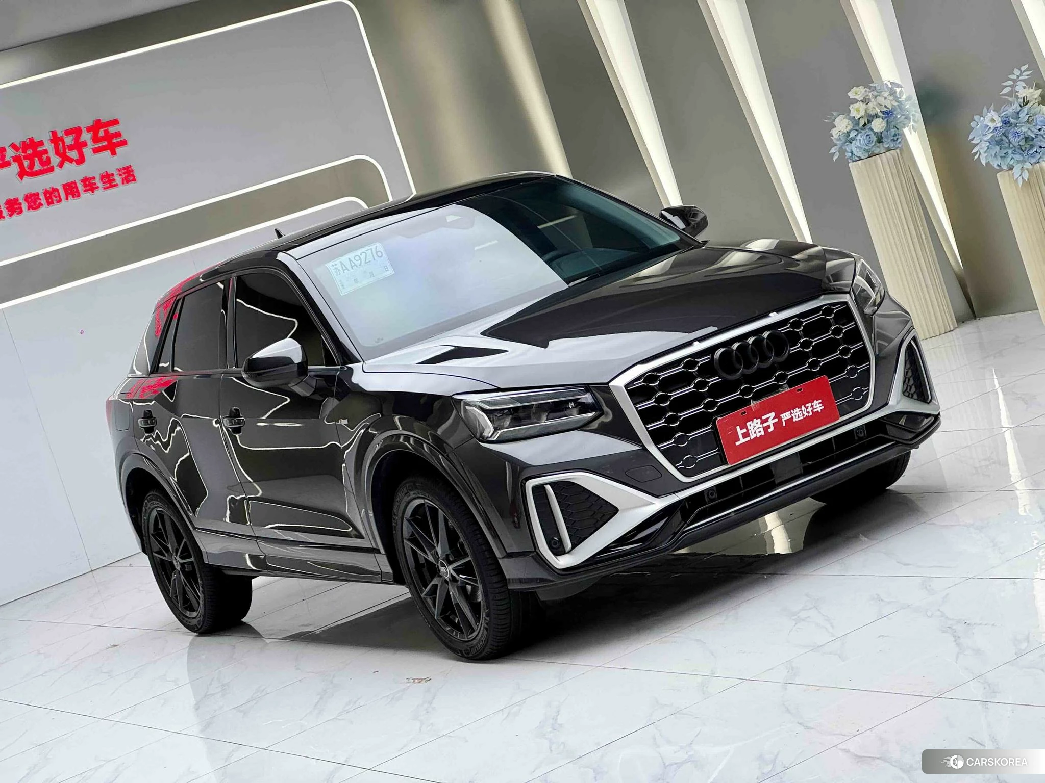 Audi Q2L id 4453771 из Китая 12