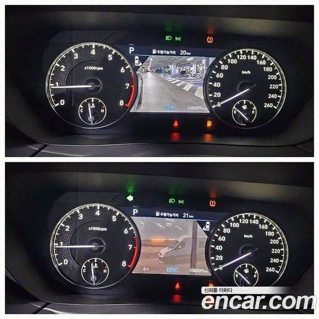 Genesis G90 id 2672778 из Кореи 14