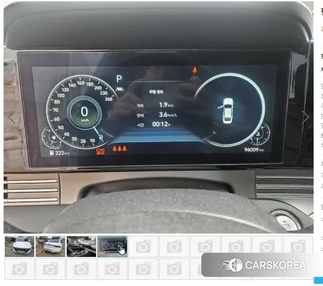 Hyundai The New Grandeur IG 2022 Черный из Кореи, фото 4