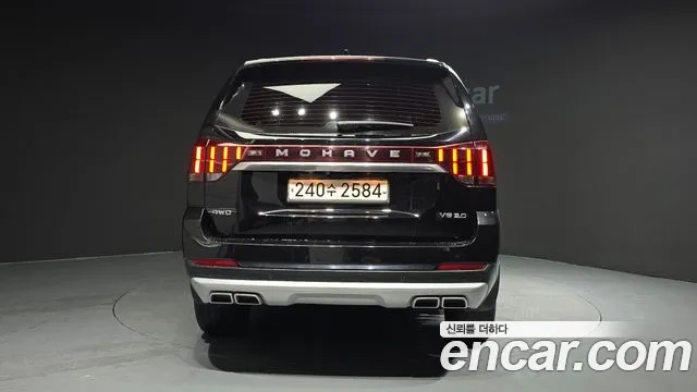 Kia Mohave Master id 2927857 из Кореи 14