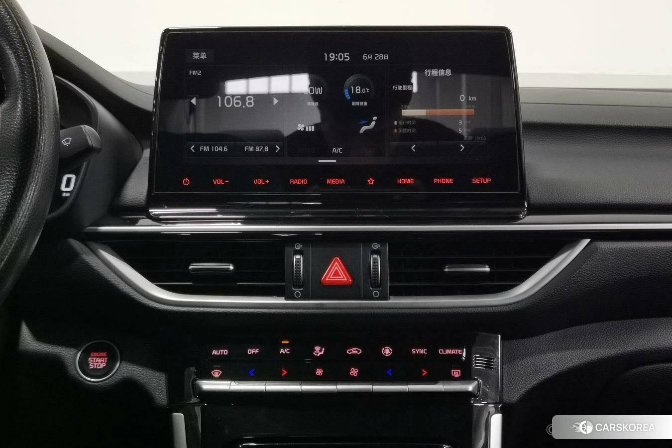 Kia K3 id 4514012 из Китая 18
