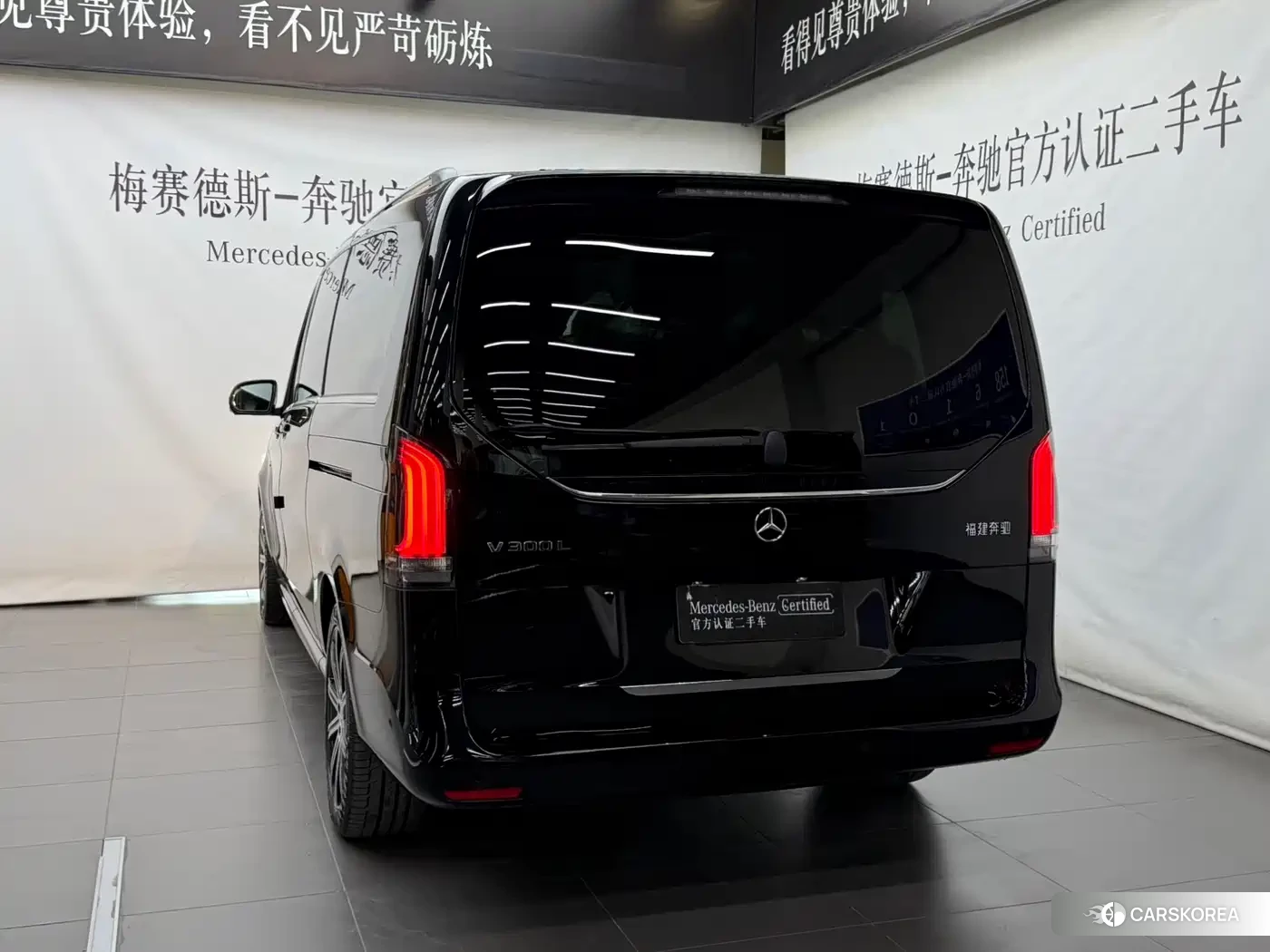 Mercedes-Benz V-Class id 4622504 из Китая 15