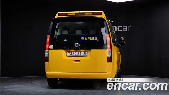 Hyundai Staria id 2205456 из Кореи 14