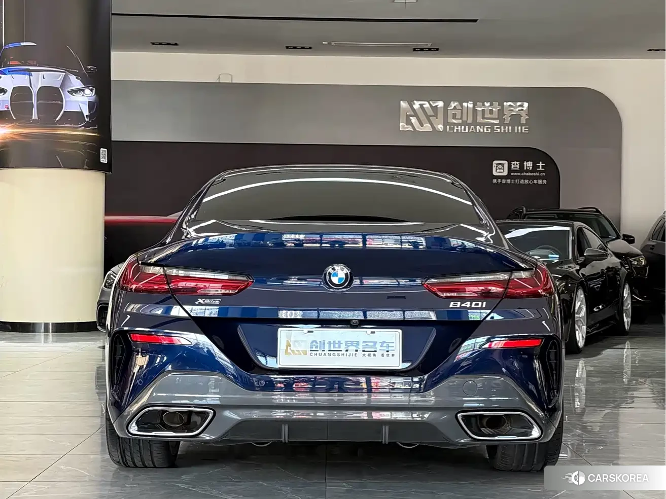 BMW 8 series id 4679802 из Китая 12