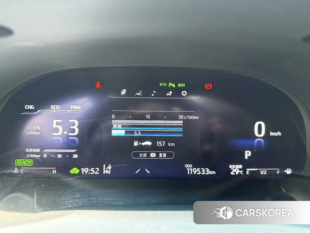 Toyota Camry id 4220043 из Китая 17