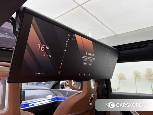 BMW i7 id 3837570 из Китая 25