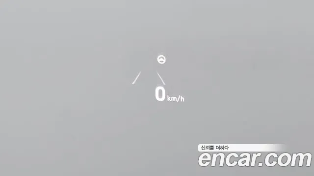 Hyundai Sonata Hybrid (DN8) id 2759465 из Кореи 14