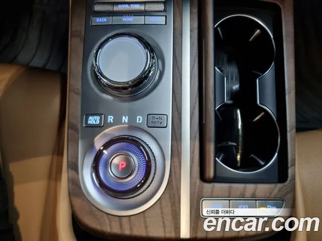 Genesis G80 (RG3) id 2665927 из Кореи 14