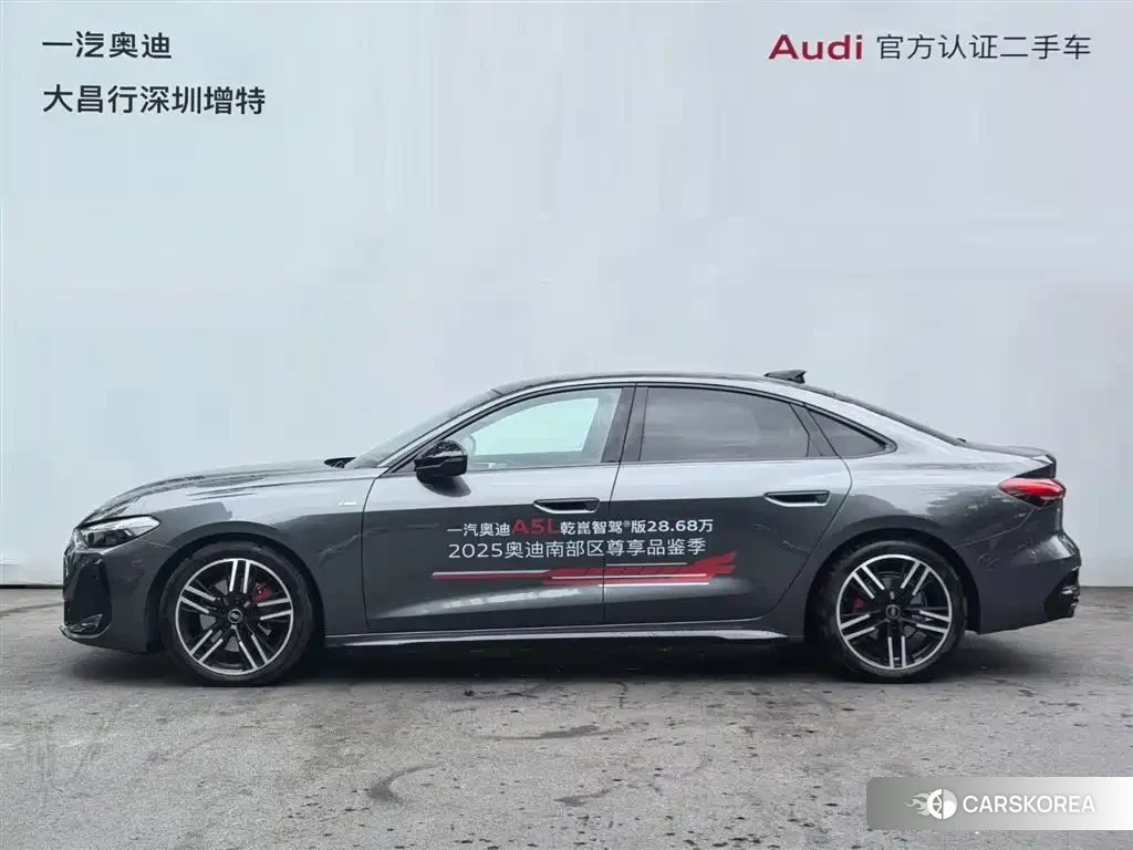 Audi A5L id 4664565 из Китая 20