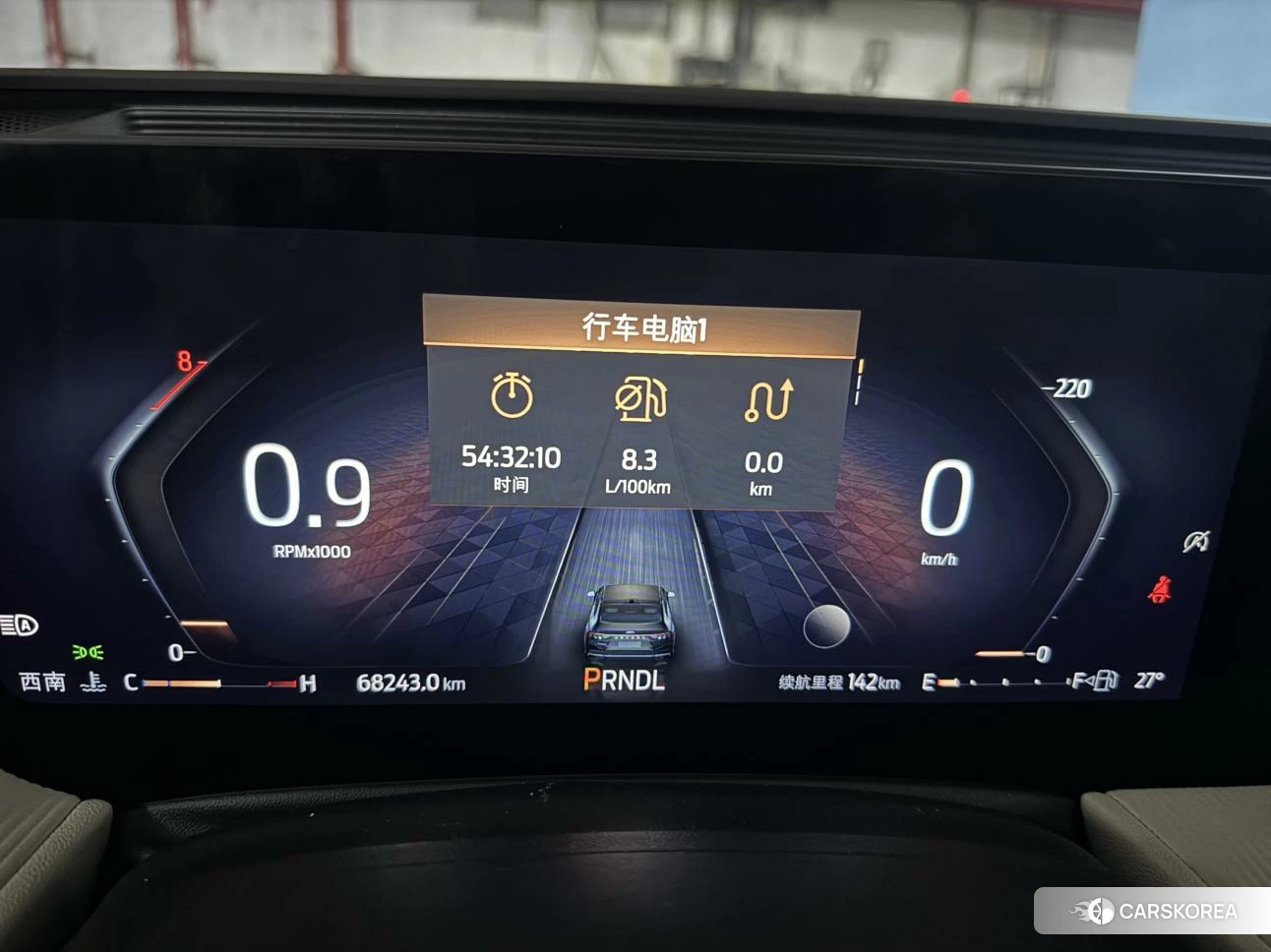 Ford Mondeo 2023 Черный из Китая, фото 4