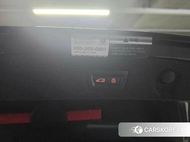BMW 5 Series (G30) id 4502616 из Кореи 7