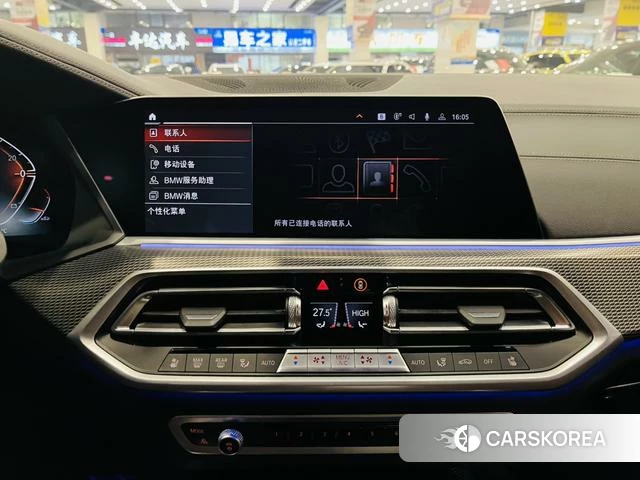 BMW X6 id 4265794 из Китая 14