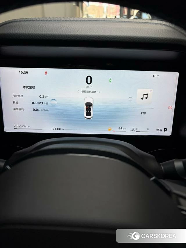 Geely Automobile Xingyue L id 3939415 из Китая 15