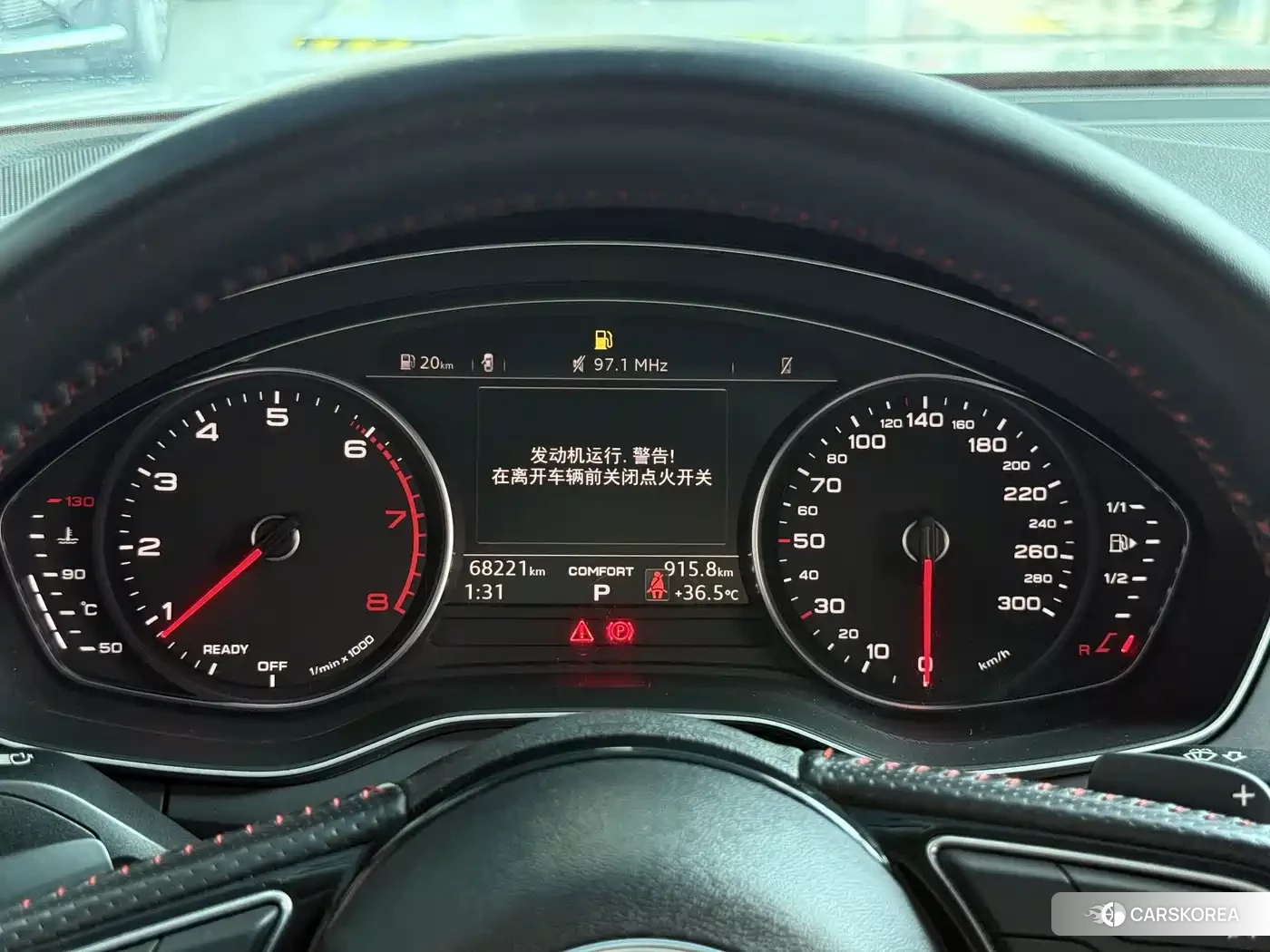 Audi A4L id 4617169 из Китая 9