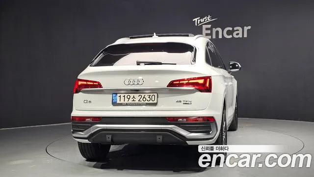 Audi Q5 (FY) id 2848551 из Кореи 14