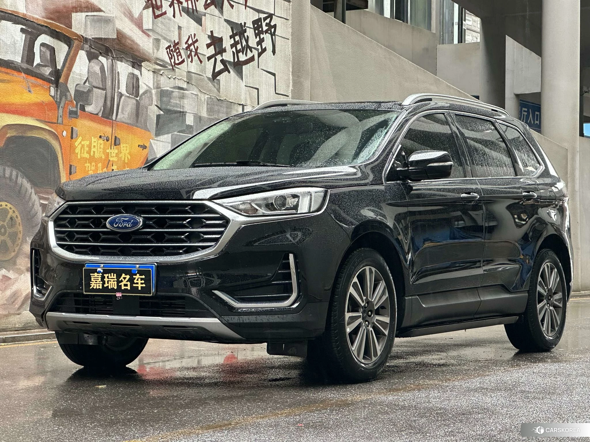Ford Sharp World id 4405989 из Китая 9
