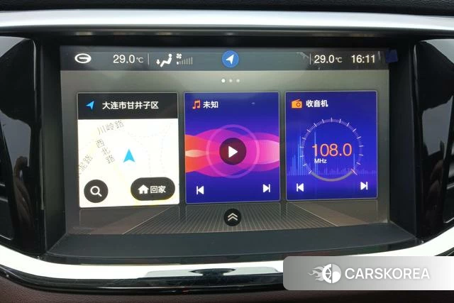 GAC Trumpchi Trumpchi GS8 id 4213562 из Китая 11