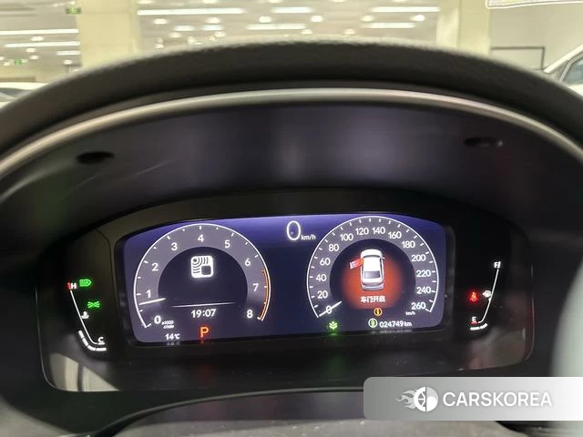 Honda Style id 4240814 из Китая 16