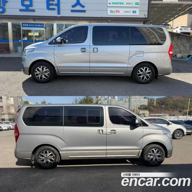 Hyundai The New Grand Starex id 2876764 из Кореи 14