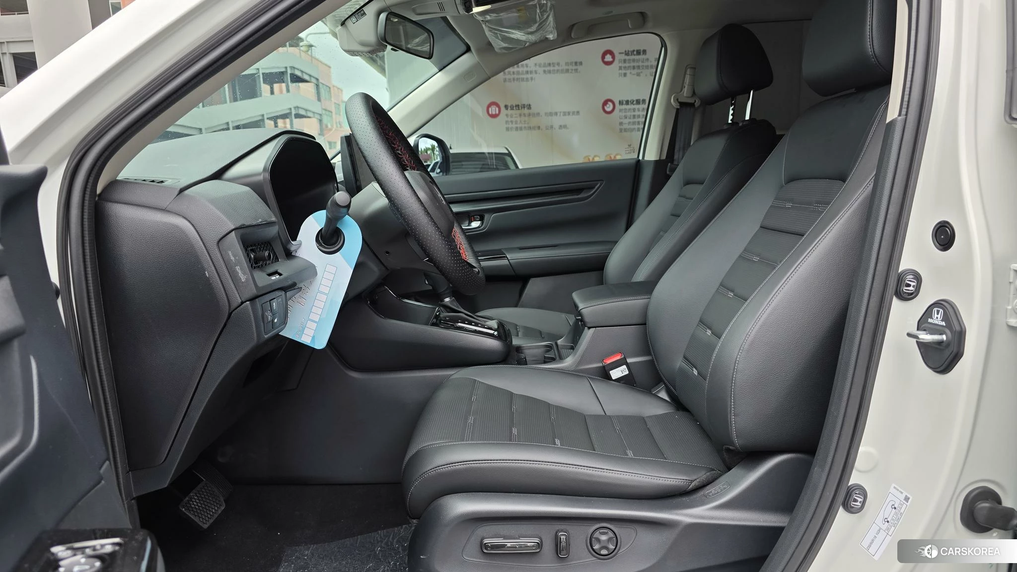 Honda CR-V id 4479541 из Китая 22