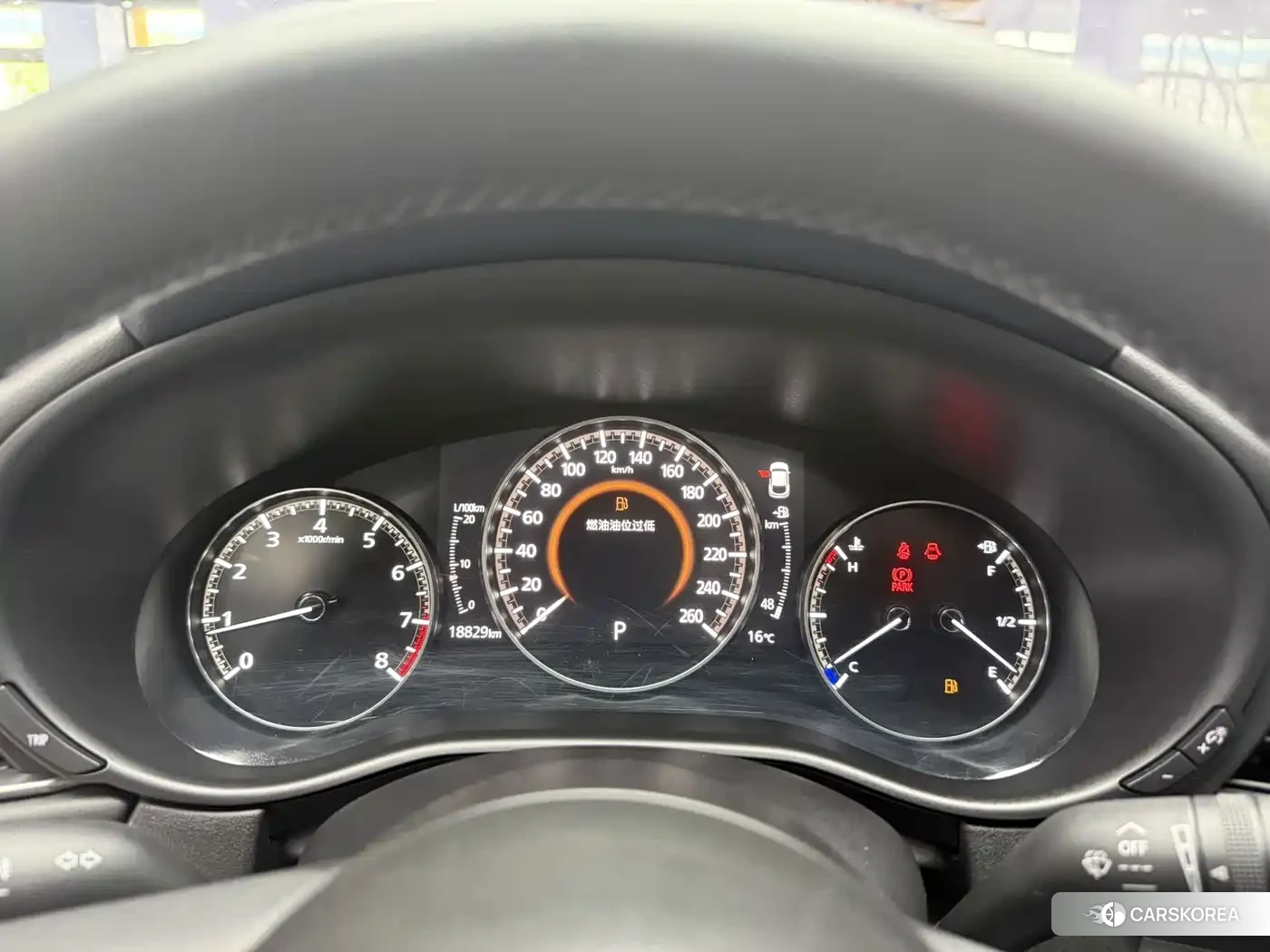 Mazda CX-30 id 4629570 из Китая 17