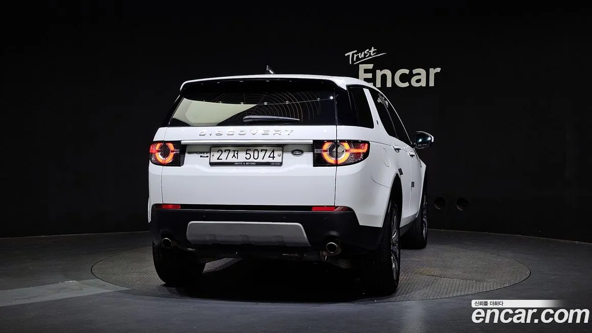 Land Rover Discovery Sports id 1993414 из Кореи 14
