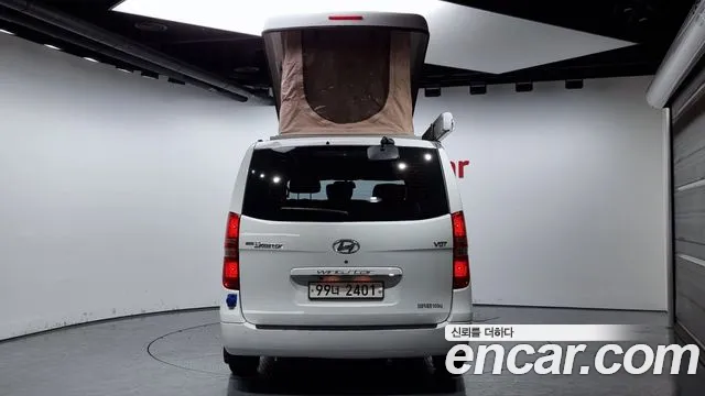 Hyundai The New Grand Starex id 2505521 из Кореи 14