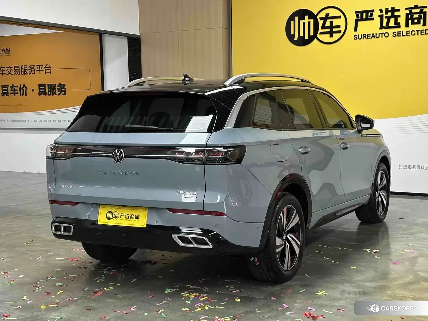 Volkswagen Range patrol 2023 Silver/gray из Китая, фото 5