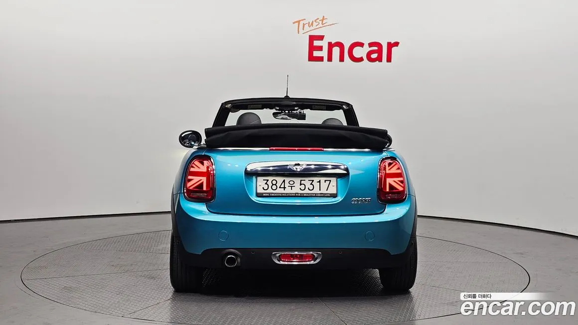 Mini Cooper Convertible id 1837662 из Кореи 8