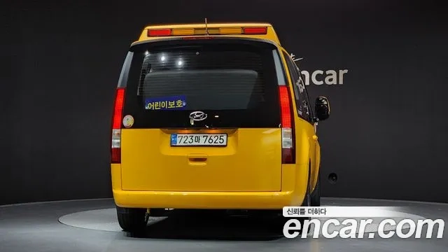 Hyundai Staria id 2935119 из Кореи 14