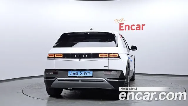 Hyundai Ionic 5 id 2747799 из Кореи 14