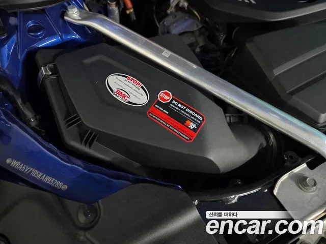 BMW 3 Series (G20) id 2690388 из Кореи 14