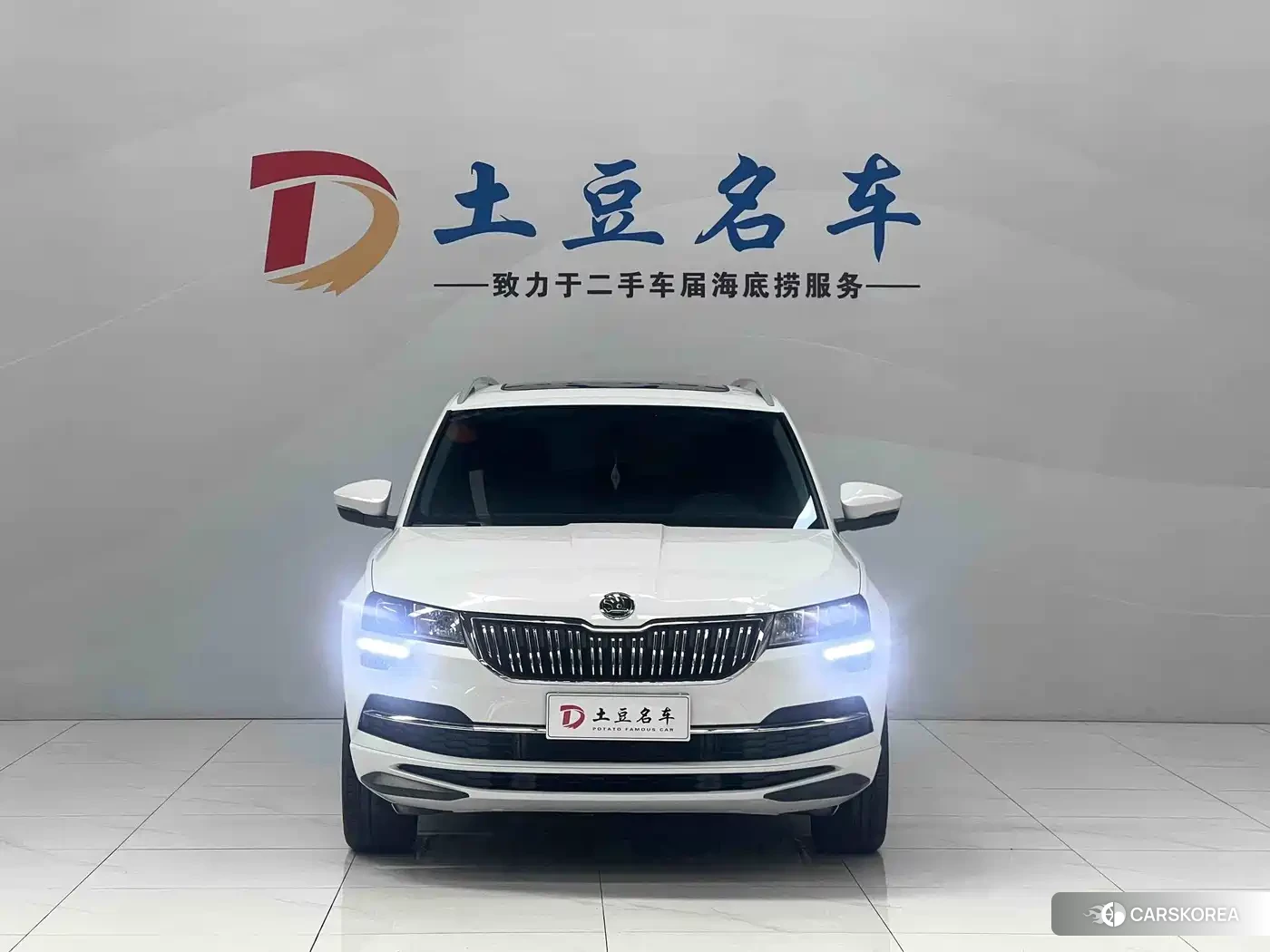 Skoda Karoq id 4669400 из Китая 13