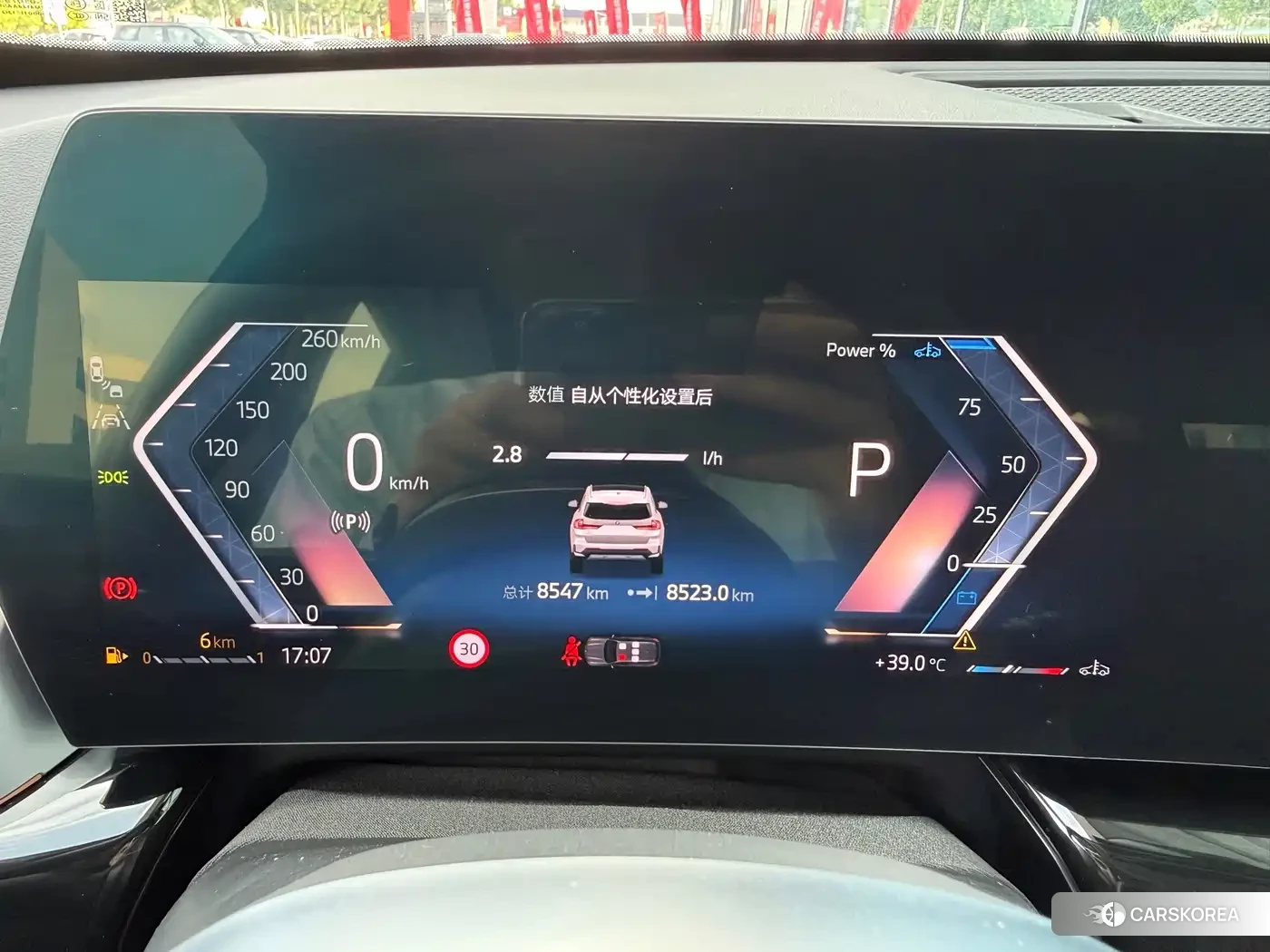 BMW X1 id 4622514 из Китая 7