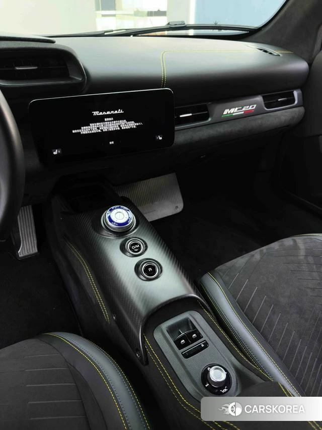 Maserati MC20 id 4239270 из Китая 24