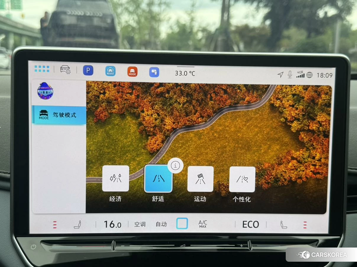 Volkswagen ID.4 X id 4510607 из Китая 12