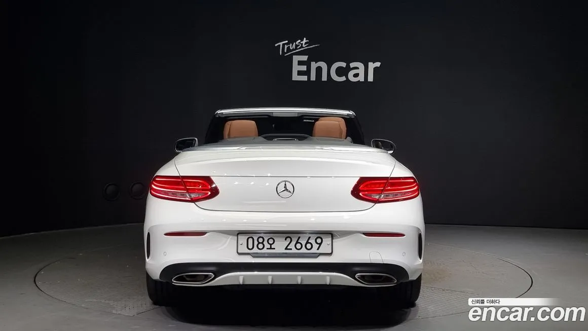 Mercedes-Benz C-Class W205 id 1915748 из Кореи 14