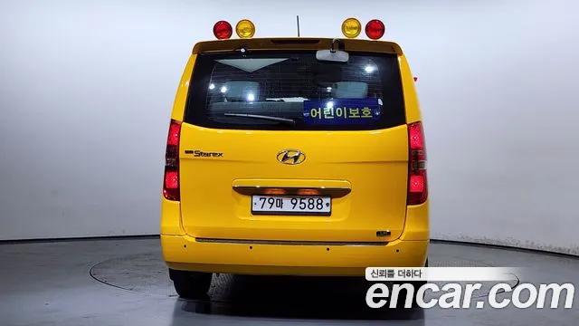 Hyundai The New Grand Starex id 2476240 из Кореи 14