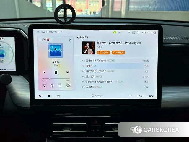 GAC Trumpchi Trumpchi GS8 id 3908551 из Китая 10