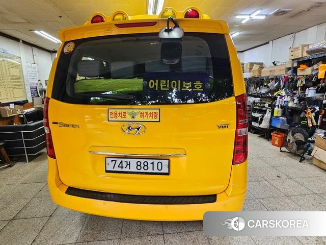 Hyundai The New Grand Starex id 4595368 из Кореи 14
