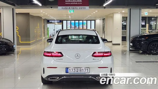 Mercedes-Benz E-Class W213 id 2709525 из Кореи 14