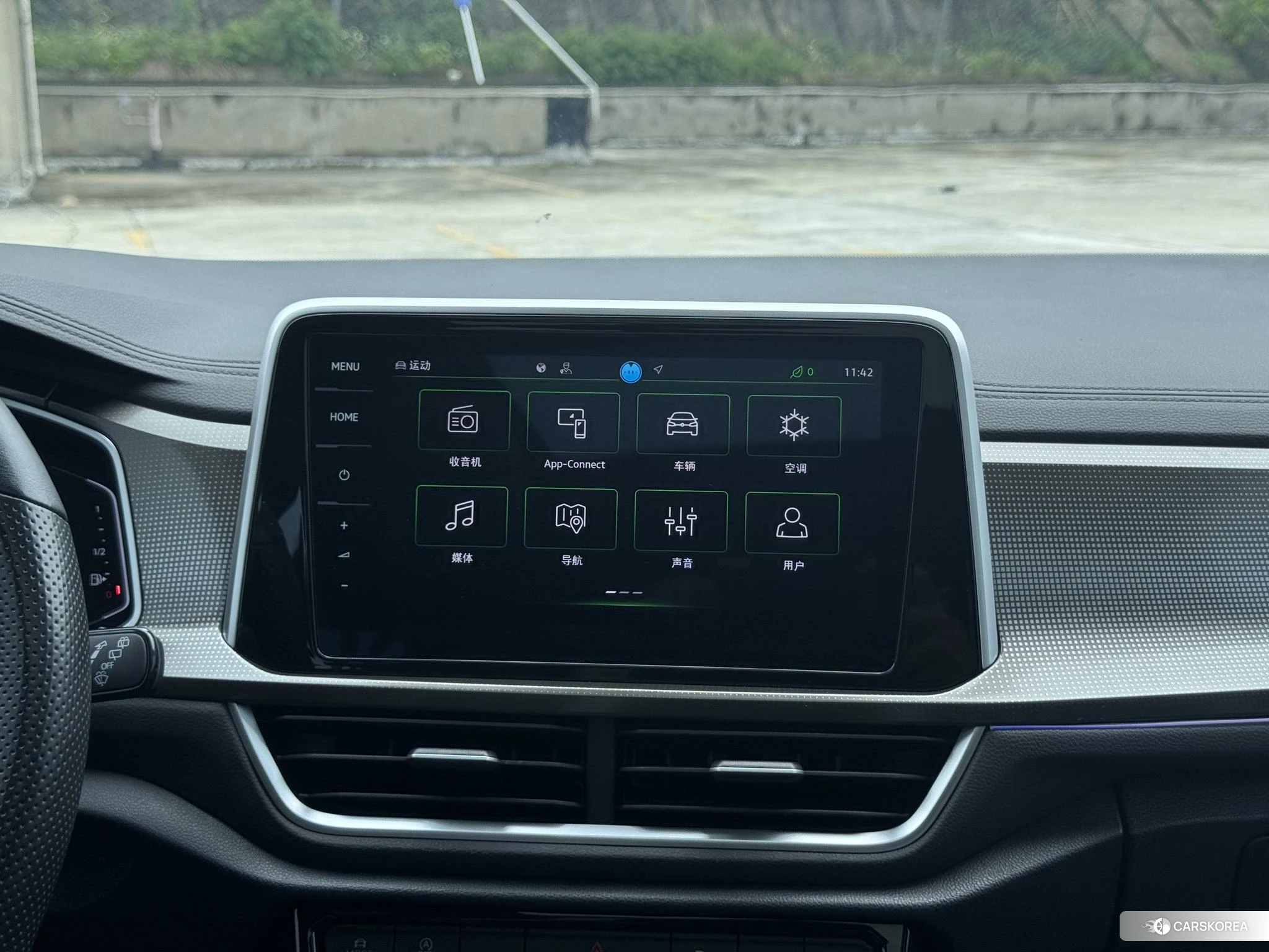 Volkswagen Exploring songs id 4413369 из Китая 18