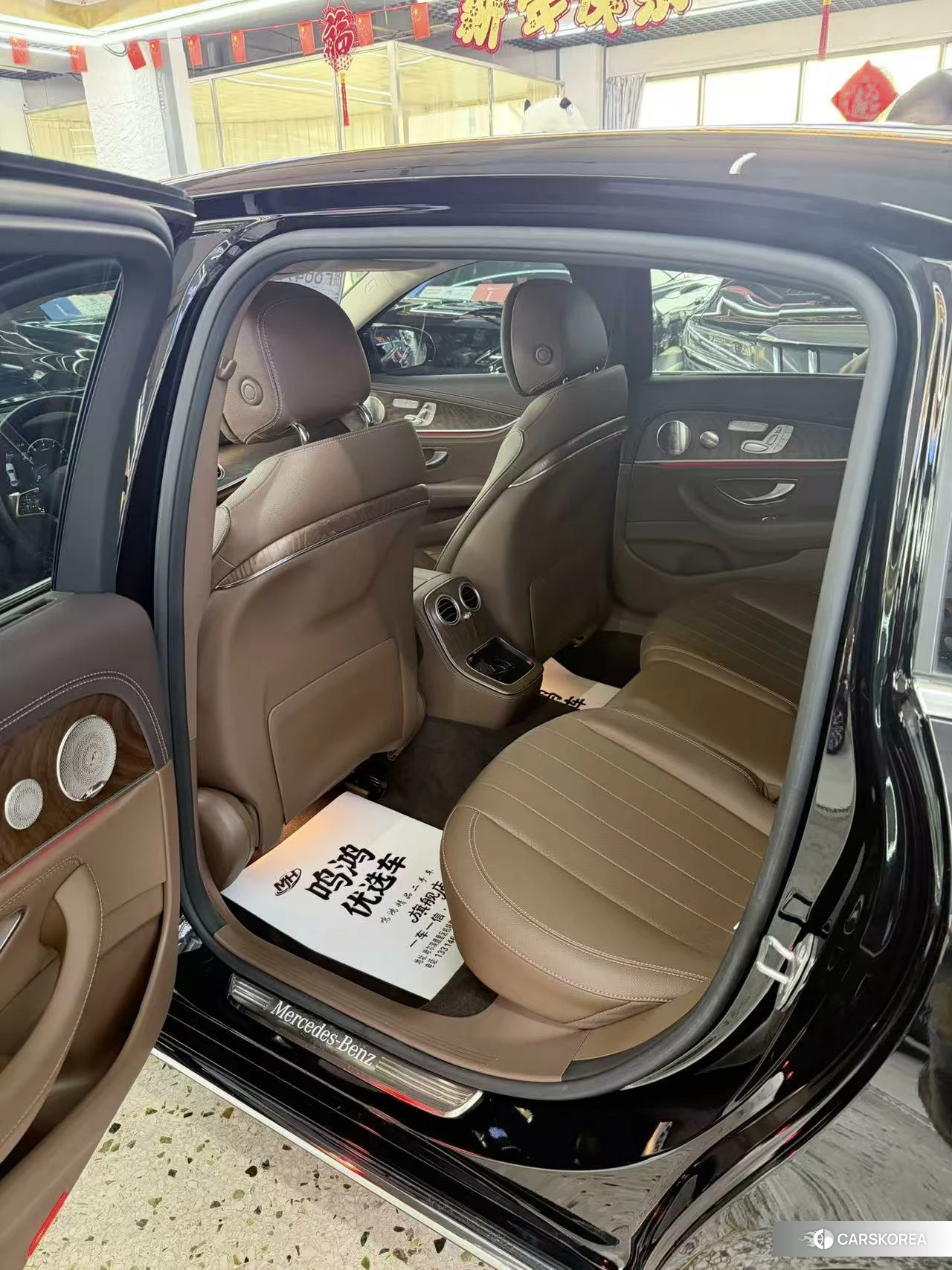 Mercedes-Benz E-class id 4453937 из Китая 10
