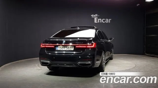 BMW 7 Series (G11) id 2716984 из Кореи 14