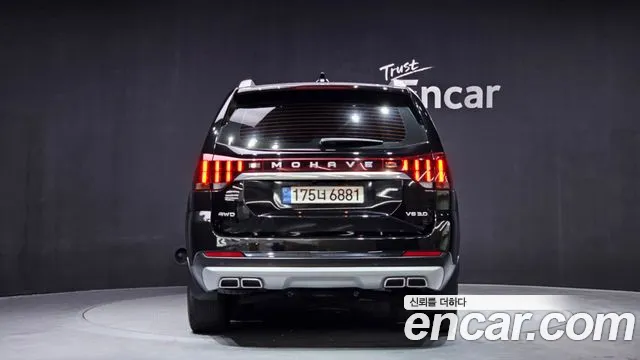 Kia Mohave Master id 2746124 из Кореи 14