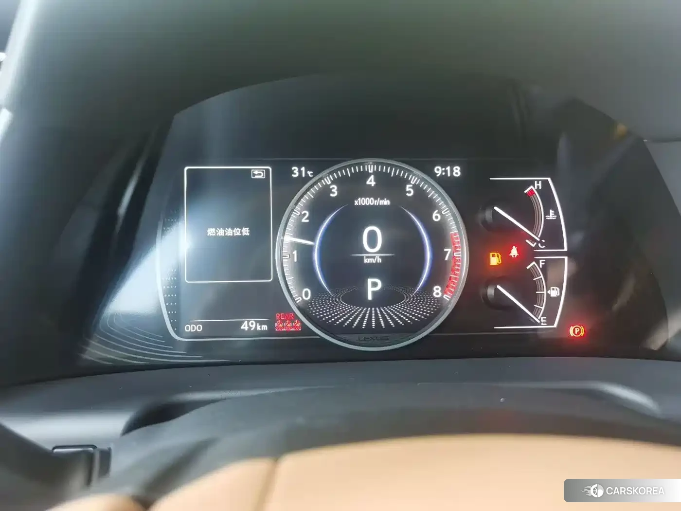 Lexus ES 2026 Белый из Китая, фото 4