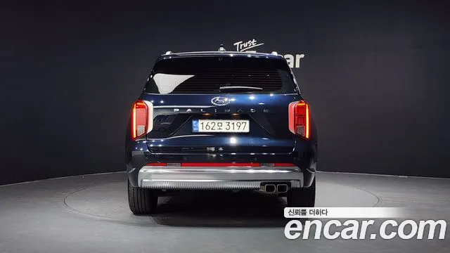 Hyundai The New Palisade id 2472460 из Кореи 14