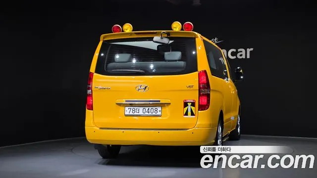 Hyundai The New Grand Starex id 2808600 из Кореи 14