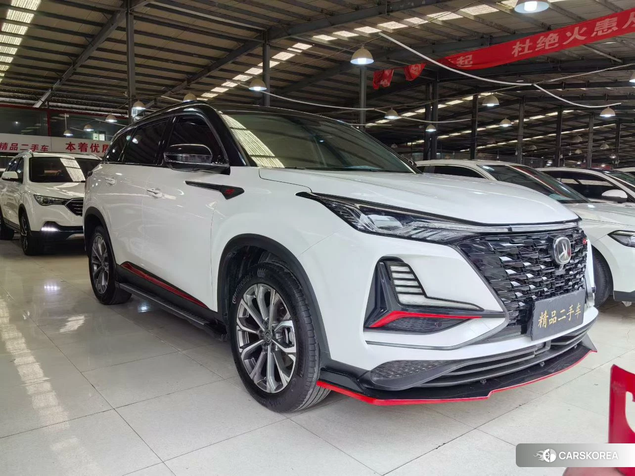 Chang'an CS75 PLUS id 4405769 из Китая 8