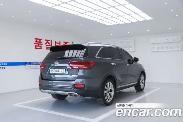 Kia The New Sorento id 2891467 из Кореи 13